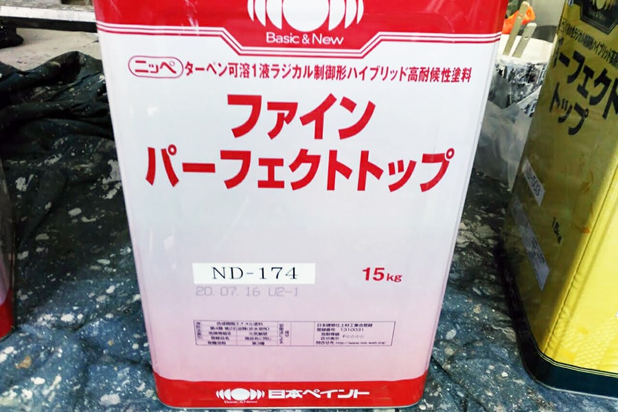 本物の ニッペ パーフェクトトップ 日本塗料工業会中彩色 １５Ｋｇ缶