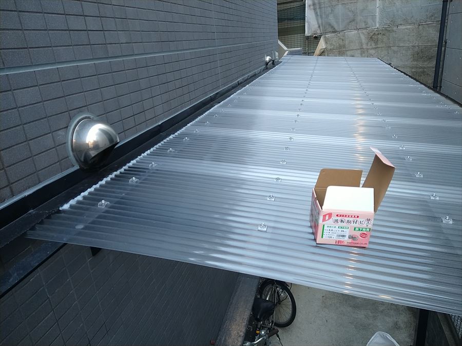 DCP PHOTO - 塗装職人・東京店 波板 交換