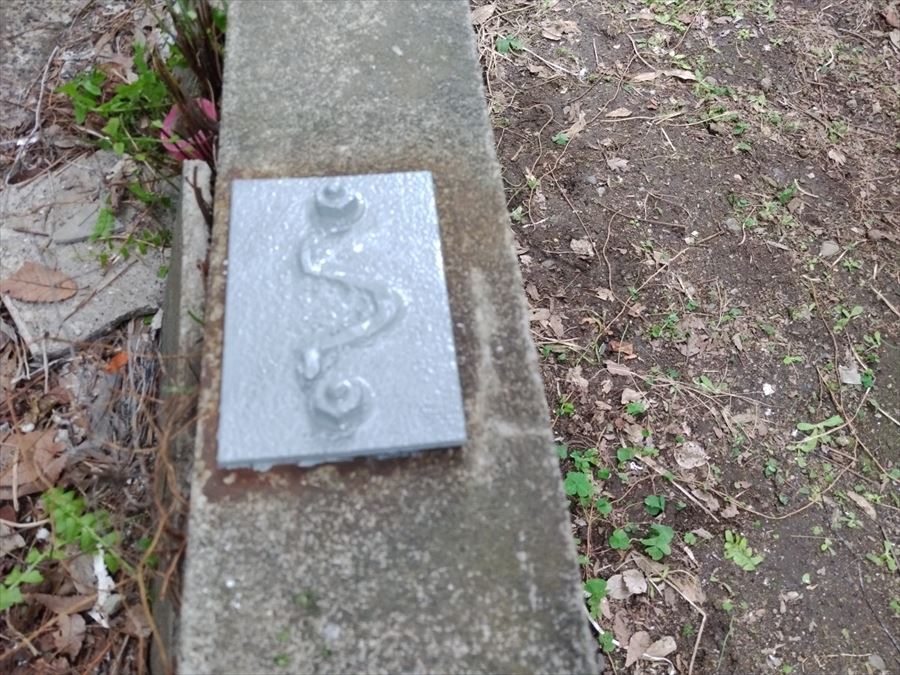 フェンス撤去