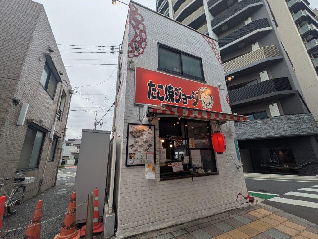 PXL_20250711_051901772MP