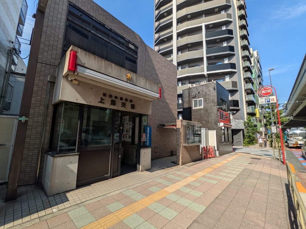 PXL_20250926_043308545