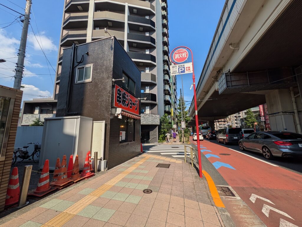 PXL_20250926_044719809