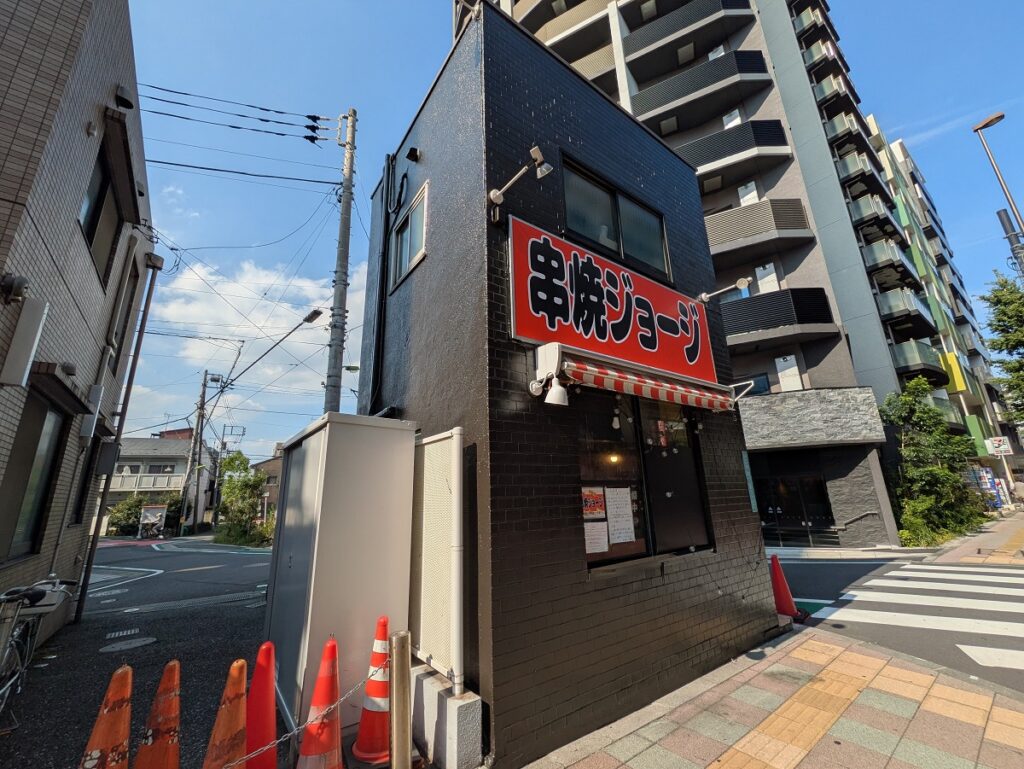 PXL_20250926_044726600