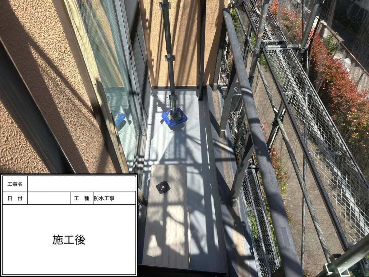 別のベランダ床の施工後