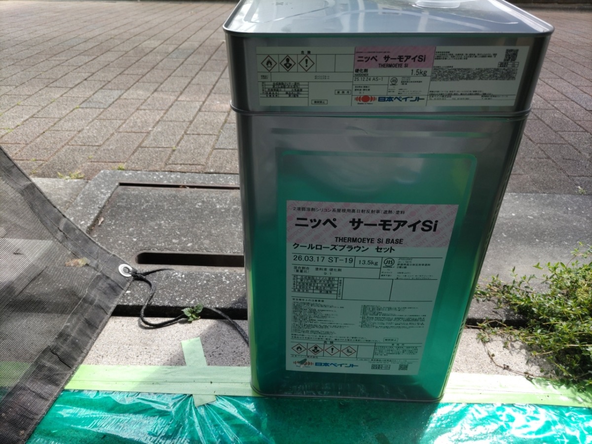 p25505-054 世田谷区の戸建て塗装工事:サーモアイSi・クールローズブラウン