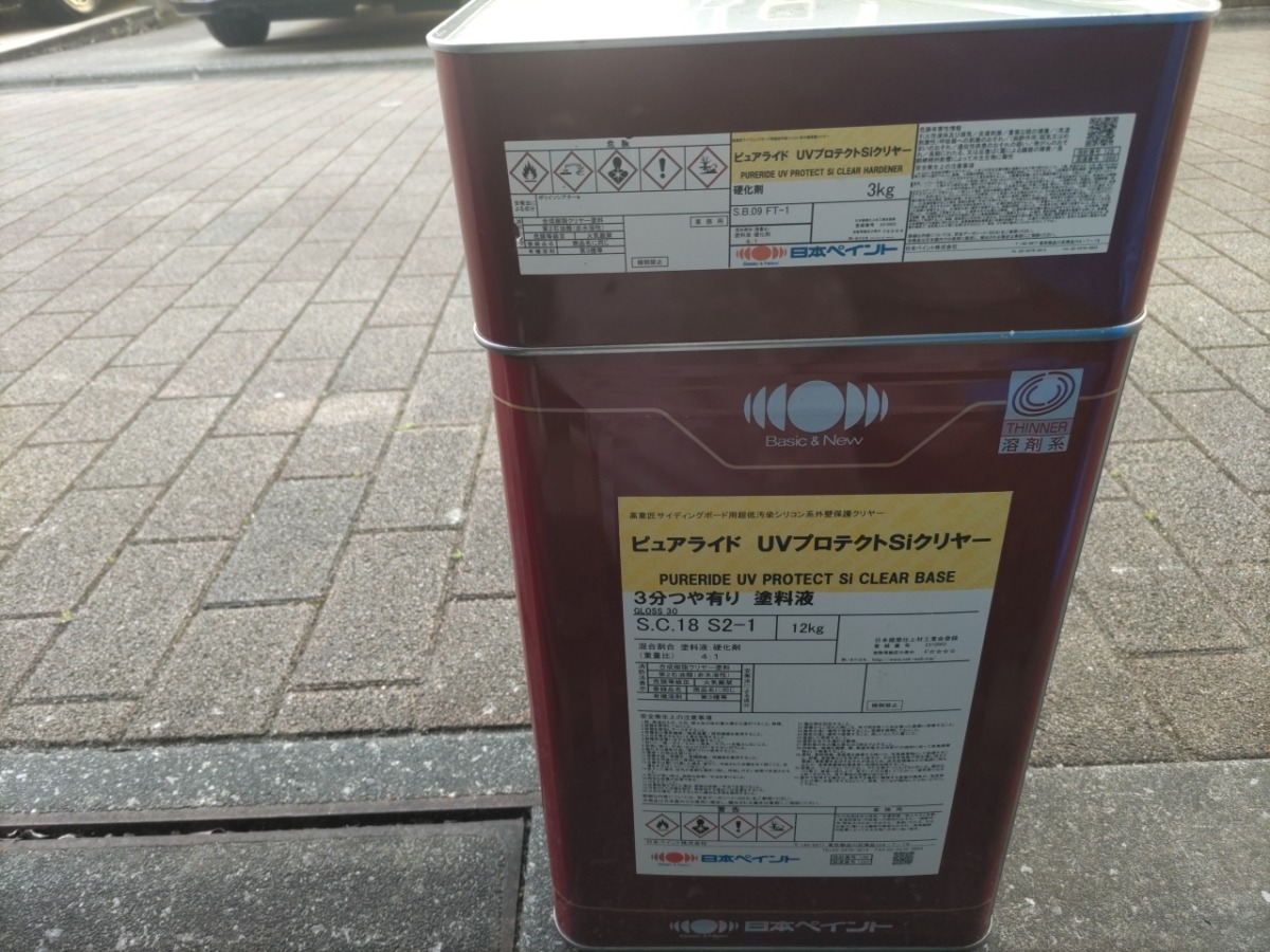 p25505-059 世田谷区の戸建て塗装工事:ピュアライドUVプロテクトSiクリヤー・3分つや有り