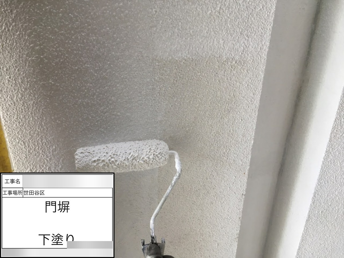 setagaya-16 菅職人による門塀の下塗り