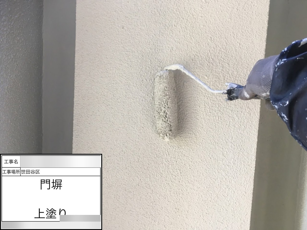 setagaya-18 門塀を上塗りして仕上げ