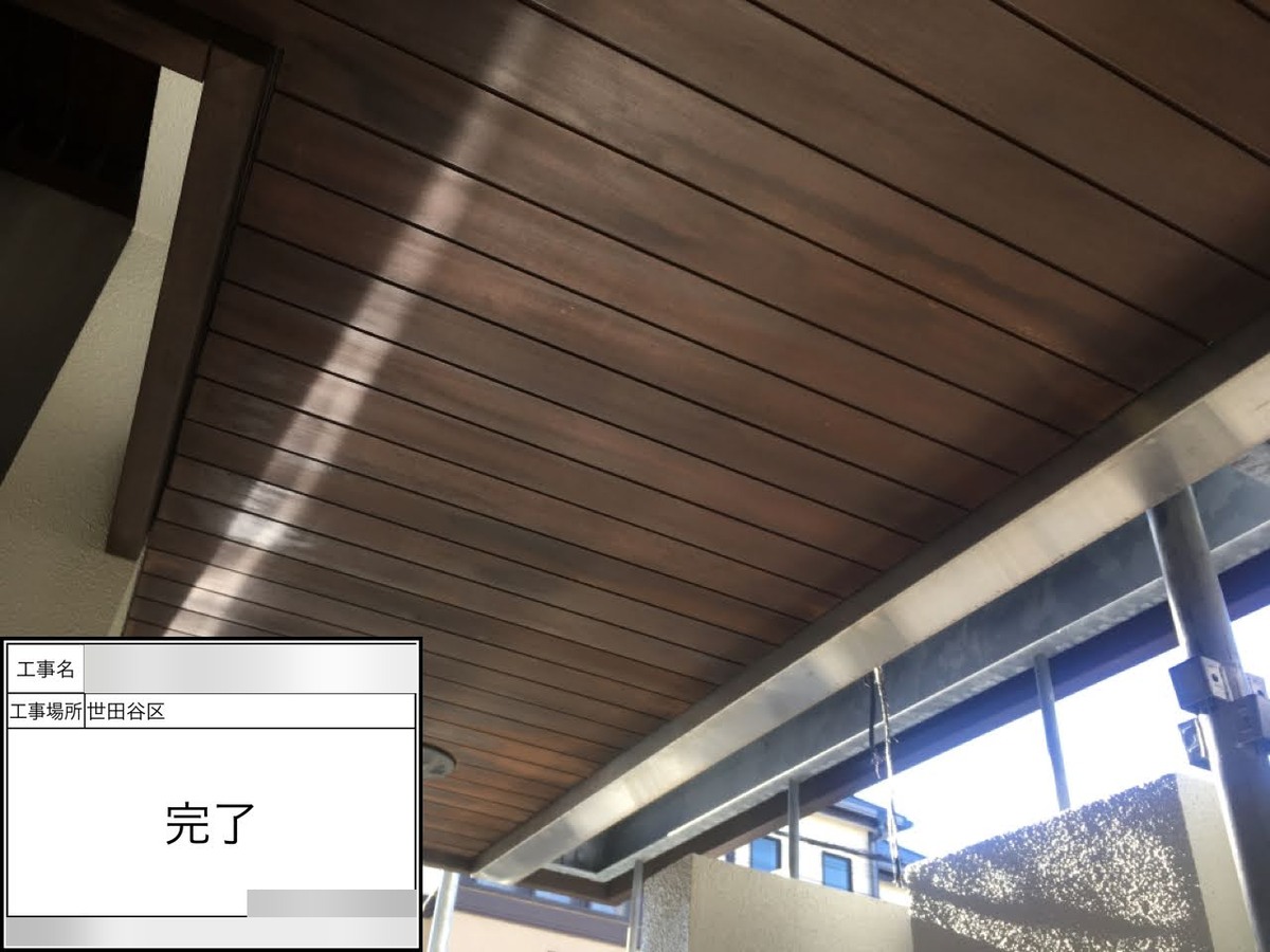 setagaya-30 塗装を終えた木製天井