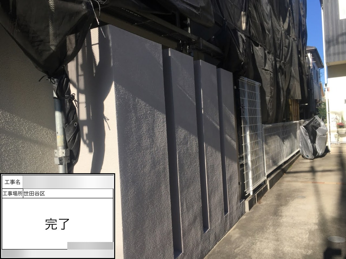 setagaya-32 建物側面の外壁の仕上がり