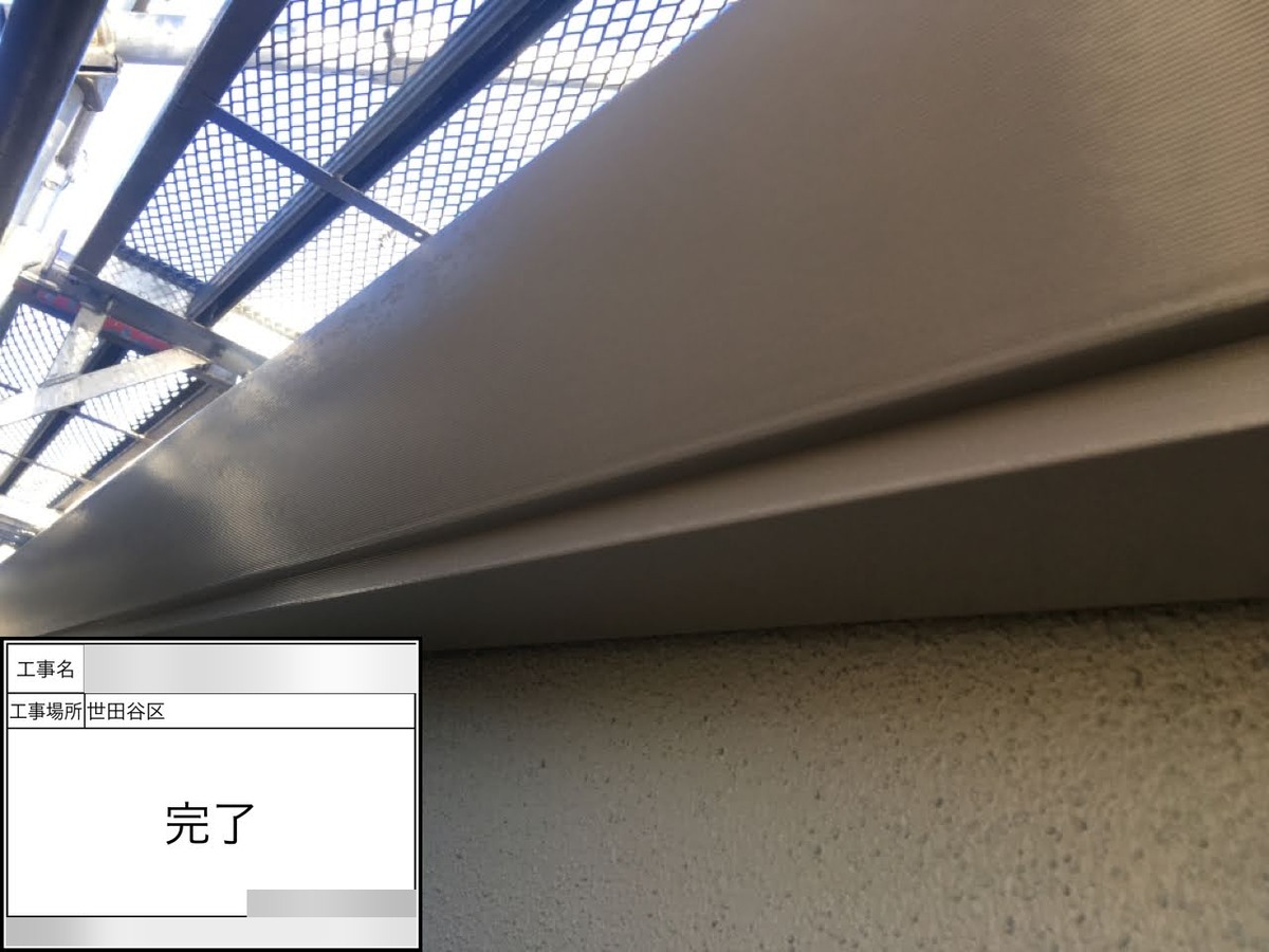 setagaya-33 軒先の雨樋の仕上がり