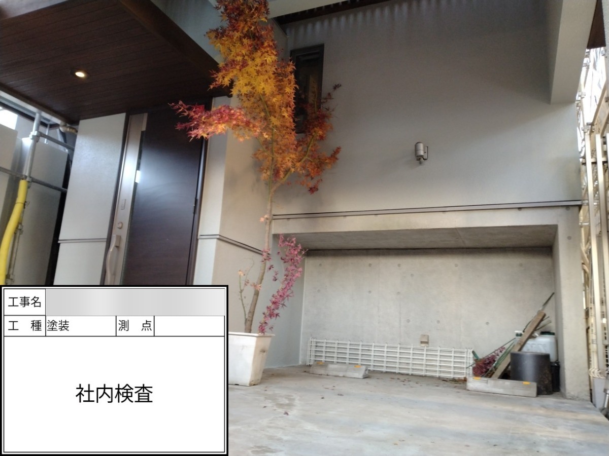 setagaya-46 建物正面の仕上がりを確認
