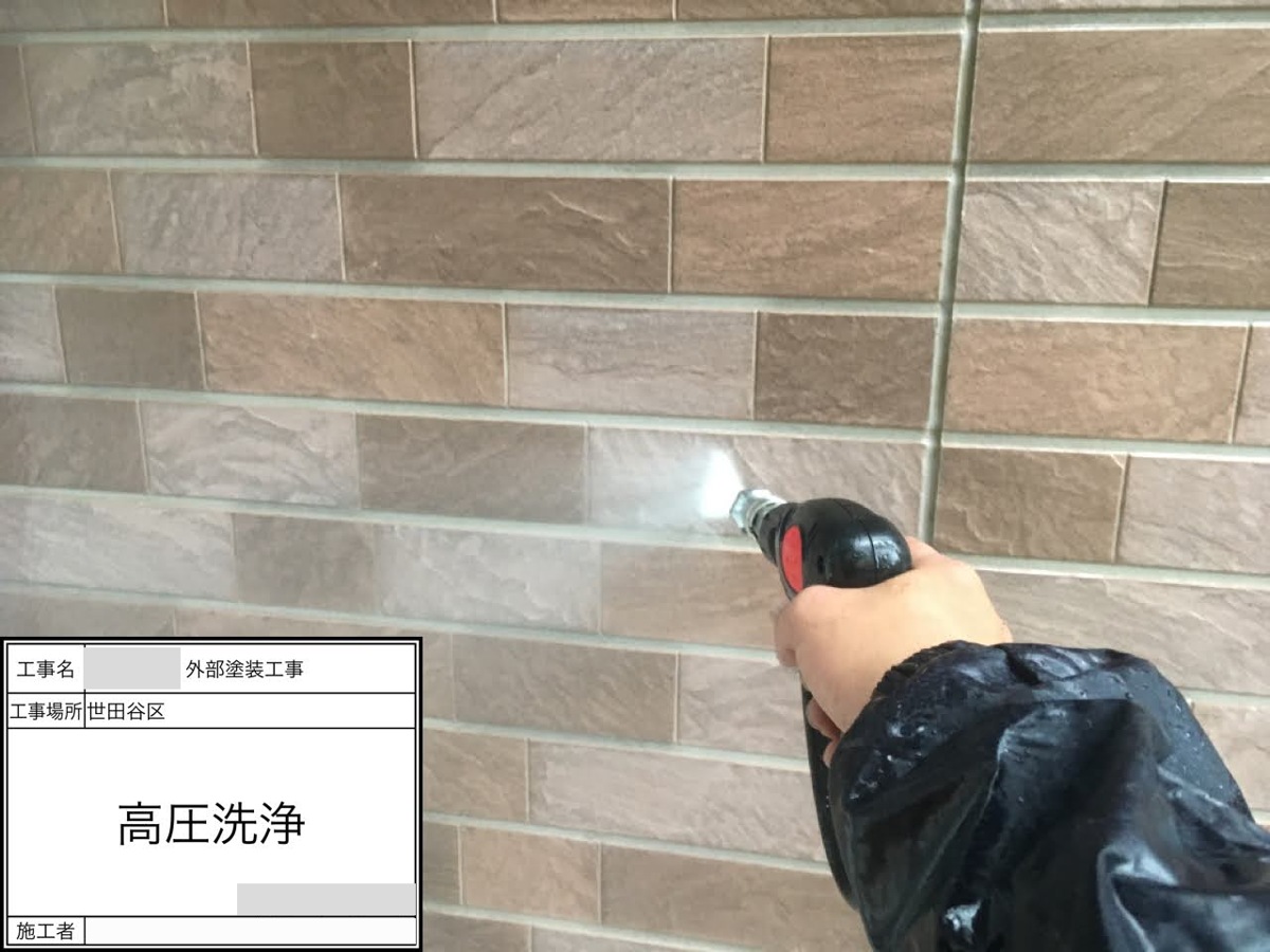 setagaya-bettaku-04 窯業系サイディングの高圧洗浄