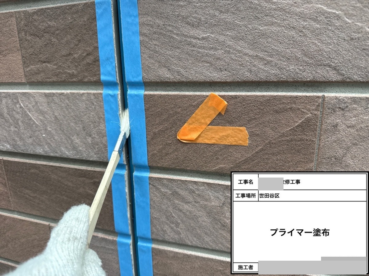 setagaya-bettaku-20 目地にプライマーを塗布