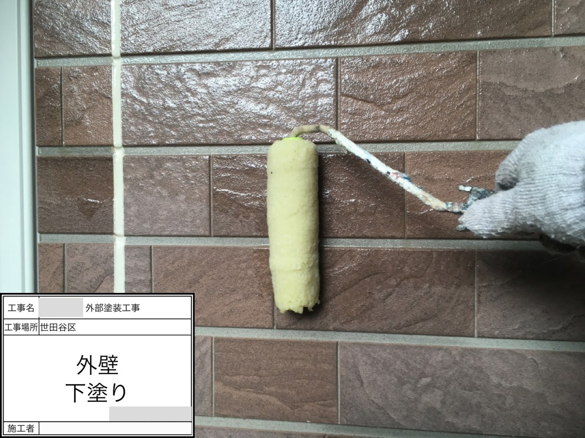 setagaya-bettaku-31 1階外壁の下塗り