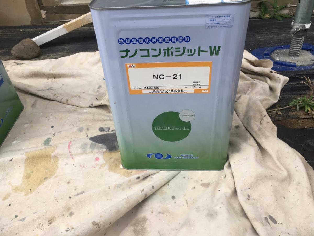 setagaya-bettaku-53 使用した外壁塗料・ナノコンポジットW(NC-21)