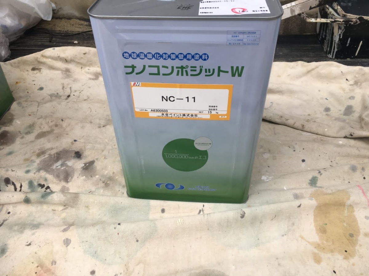 setagaya-bettaku-54 使用した外壁塗料・ナノコンポジットW(NC-11)