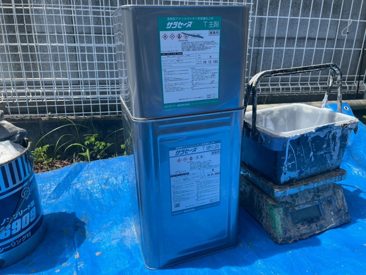 setagaya-bettaku-55 使用したサラセーヌのトップコート材