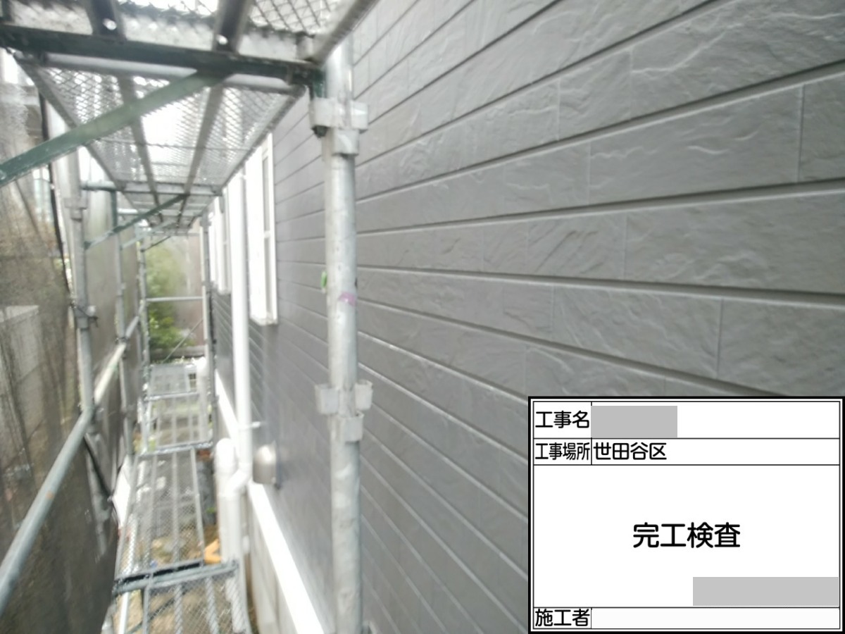 setagaya-bettaku-61 完工検査・外壁と配管まわり