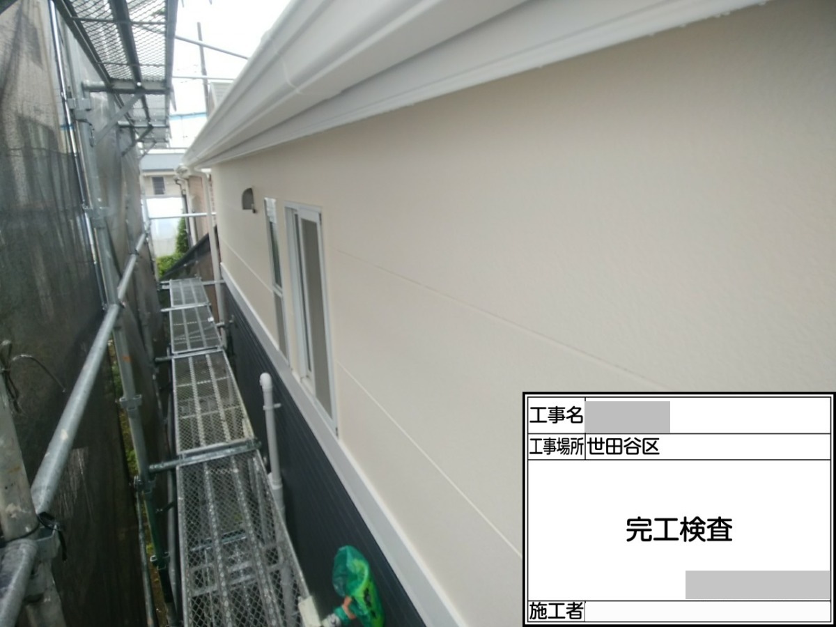 setagaya-bettaku-66 完工検査・外壁面の仕上がり