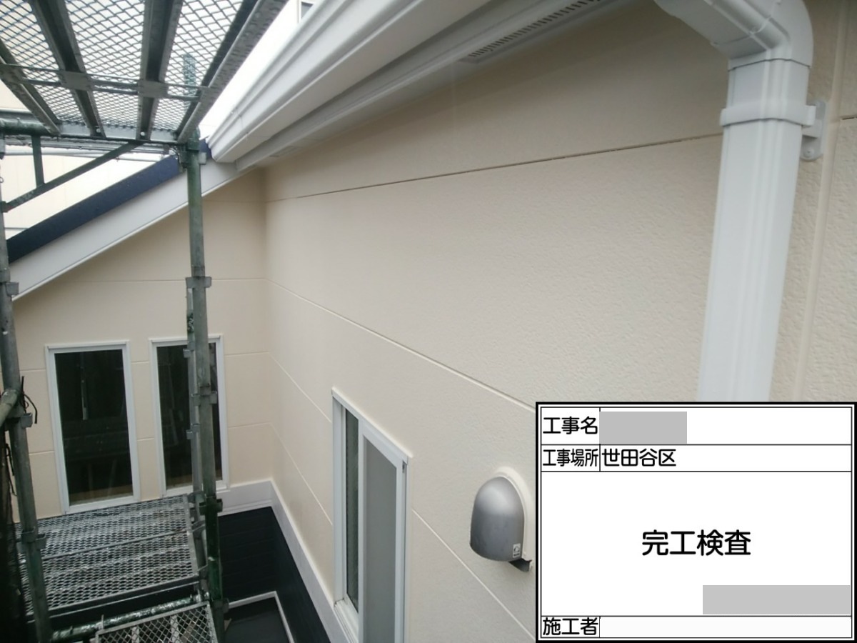 setagaya-bettaku-70 完工検査・軒先の仕上がり
