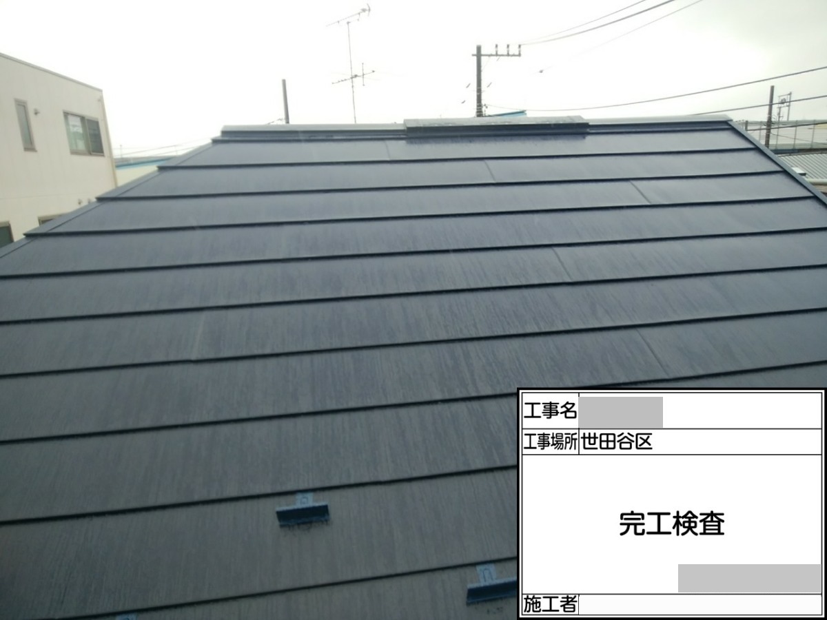 setagaya-bettaku-72 完工検査・屋根の棟まわり