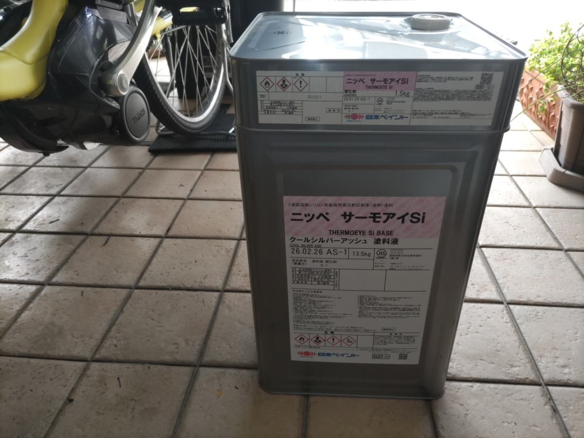 屋根仕上げ材・サーモアイSi クールシルバーアッシュ