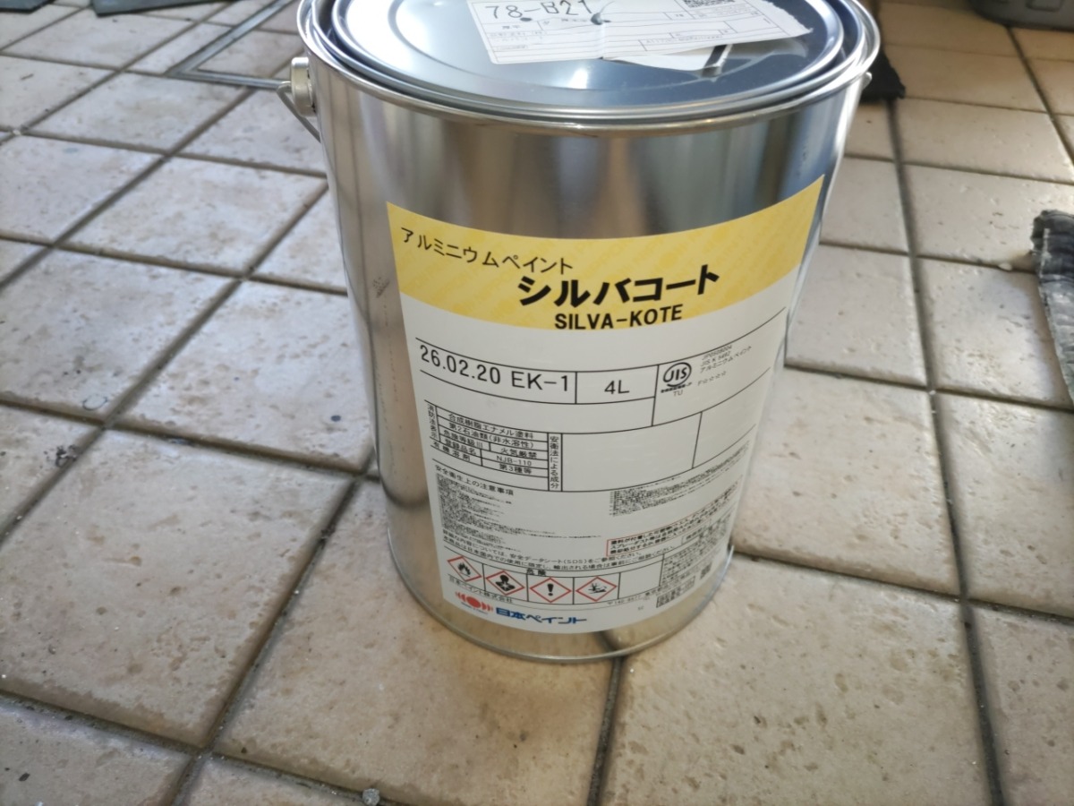 シルバコート