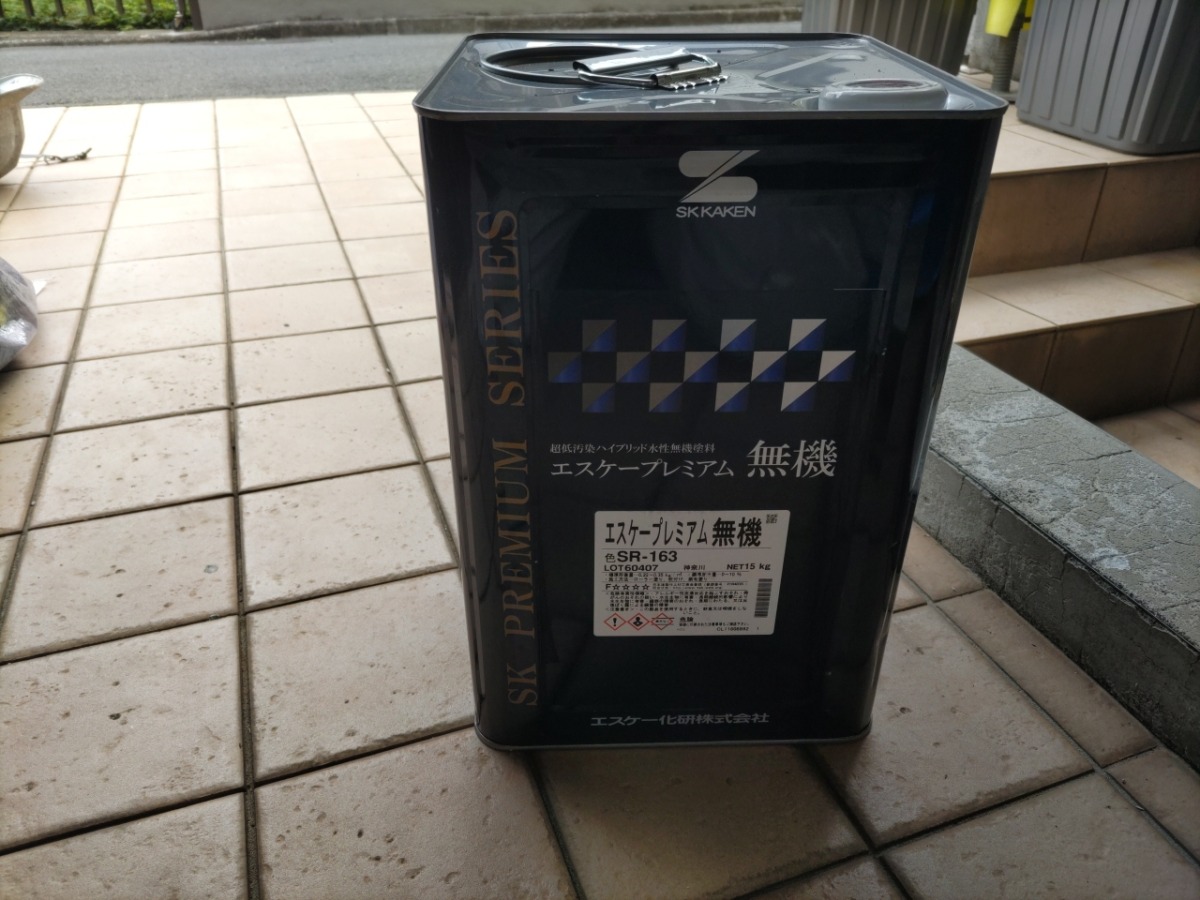 外壁仕上げ材・エスケープレミアム無機 SR-163