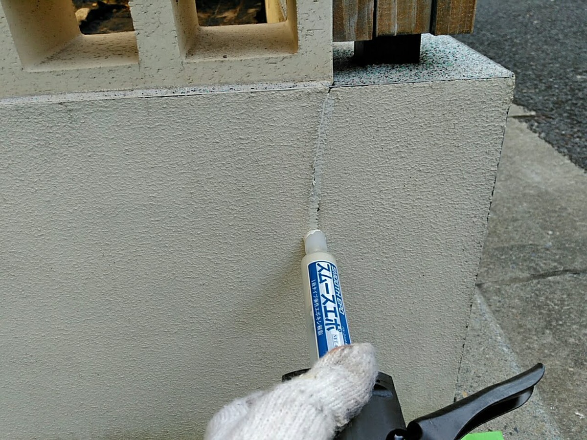 外壁：下地補修③