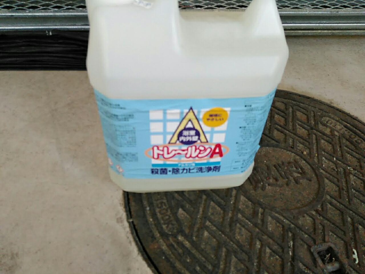 使用材料：トレールンA