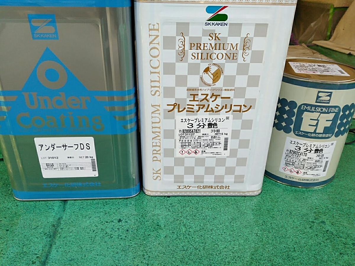 使用材料(左から)：アンダーサーフDS・プレミアムシリコン(19-90B　三分艶・65-30B　三分艶)
