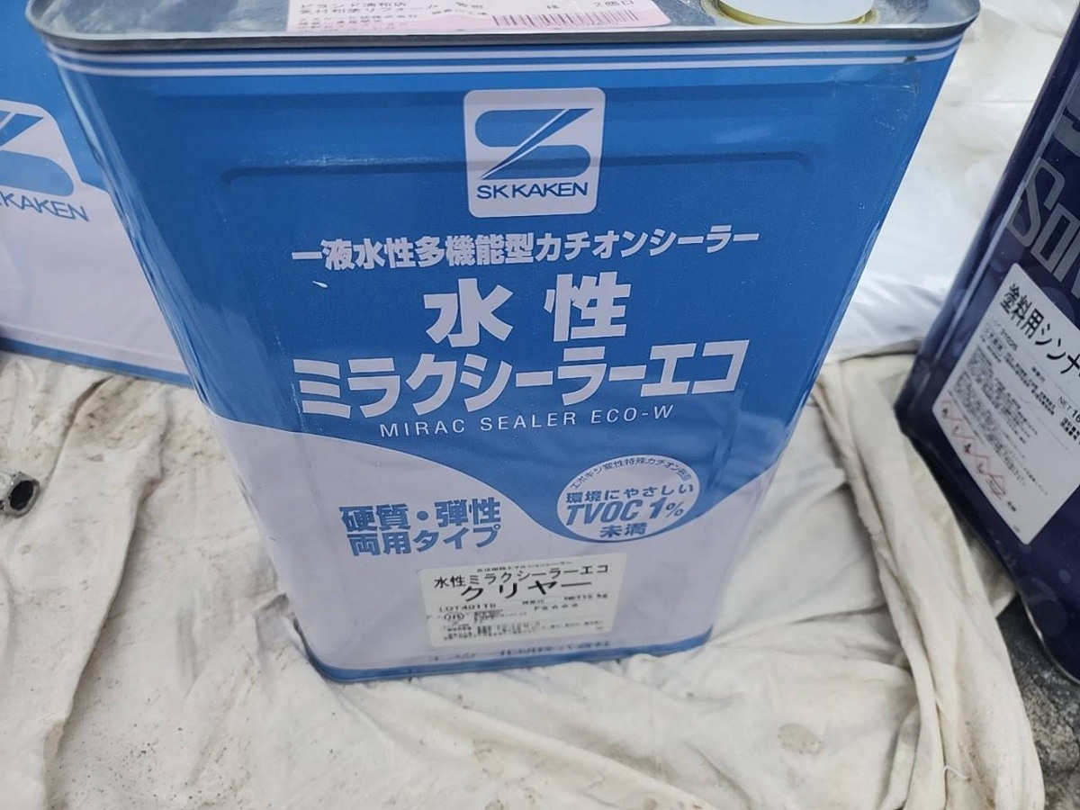 下塗りに使用した水性ミラクシーラーエコ