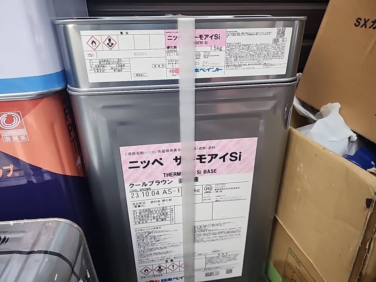 屋根の仕上げ塗料・サーモアイSi クールブラウン