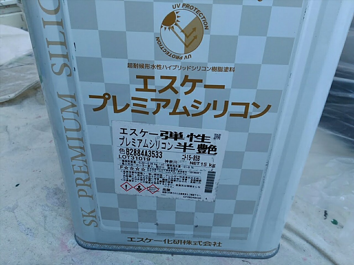suginami-049 外壁の仕上げに使用した、半艶の弾性プレミアムシリコンです。
